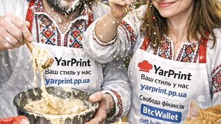 Cooking Easter Bread with Humor