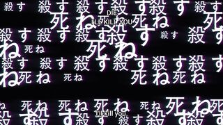 NEEDY GIRL OVERDOSE Episodes 2