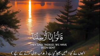 Tilawat e Quran Majeed | best voice