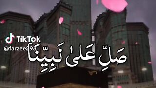 Daroodpak Heart Touch