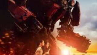 Transformers 2007