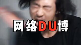 网络博彩赢钱却提现失败该怎么办？怎么才能追回损失？