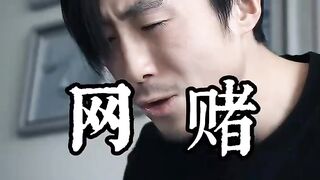 网络赌博赢钱平台却不给提现出款被卡该怎么办？V+ygz50510