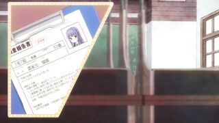 Anne Happy Episode 2