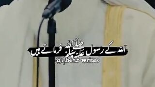 Allah walon ki bhi baten sunnani chahie