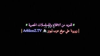فيلم Flavia 2026 مترجم اون لاين