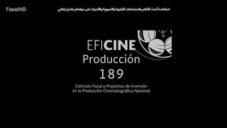 فيلم The Containment 2024 مترجم اون لاين