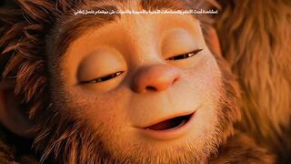 فيلم Pinecone 2026 مترجم اون لاين