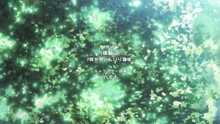 Isekai Nonbiri Nouka 2 Episodes 2