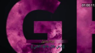 فيلم Protector 2025 مترجم اون لاين