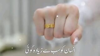 Waqt ke halat
