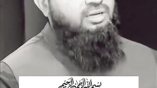 Qari sab tilaqat