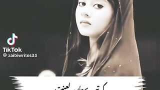 Deeplines Urdu poetry 2