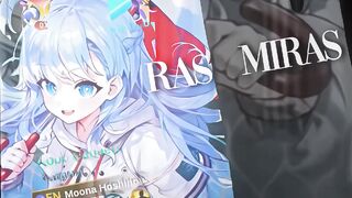 Kobo got the lyrics wrong