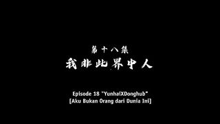 Aliens Among Immortals Eps 18