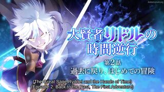 Daikenja Ryddel no Jikan Gyakkou Episodes 2