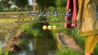 Funny video for relitives