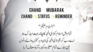 SubhanAllah Beautiful Reminder
