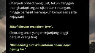 Diobong ora kobong, disiram ora teles. ????????