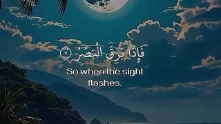 Tilawat e Quran Majeed 61