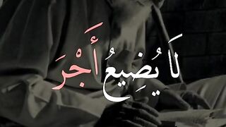 Allah bless you