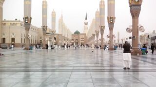 Madina