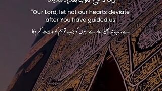pray for hidayat