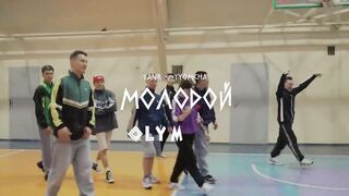 Tanir & Tyomcha - Молодой (Lyric Video 2022)