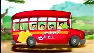 Suno Bacho Uthao Basta (Likho Parho Aagay Barho)