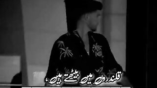 Full video