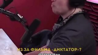 Мотивация на успех