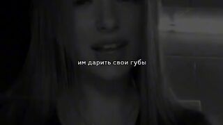 Music| lisson