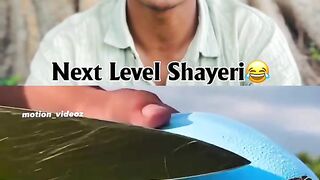 Coming 2