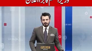 Today News 5