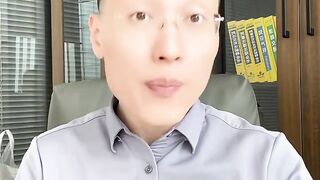 网赌资金被锁定如何申诉？