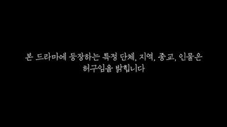 The King of Pigs Episode 12 Kdrama in Hindi