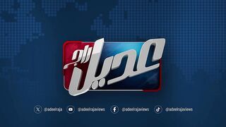 BUSHRA BIBI DEAL DONE_ THE REAL STORY OF JAMEEL FAROOQUI & SHOULD NAWAZ AND ZARDARI GET MARRIED_.mp4