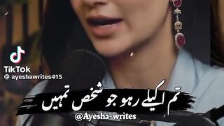 True Words 40