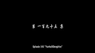 Btth S5 Eps 195