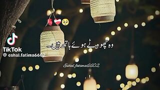 Beautiful Song 122