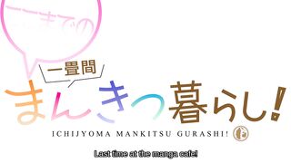 Ichijyoma Mankitsu Gurashi! Episodes 2