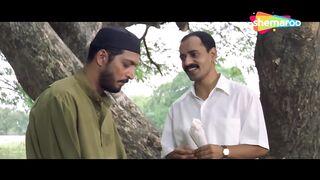 तू अपना इरादा बदल दे वरना मैं तेरा नक्शा बदल दुगा