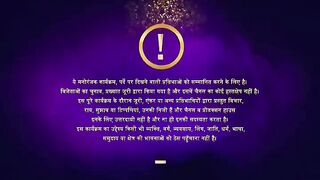 Zee Cine Awards 2025