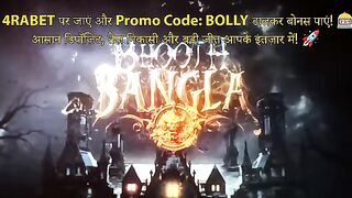Bhooth Bangla Movie 2026 Part 1