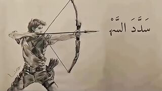 اجمل ما قيل 2