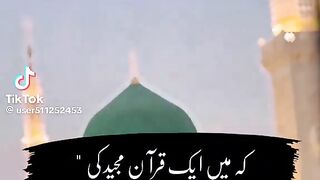 Islamic Video 90