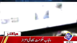 Latest Breaking news 2