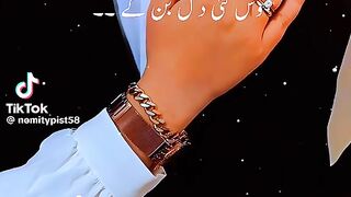 New Song 16