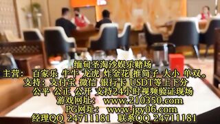 缅甸玉祥国际客服QQ 24711181