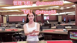 缅甸环球娱乐真人在线对接开户客服QQ 93018069